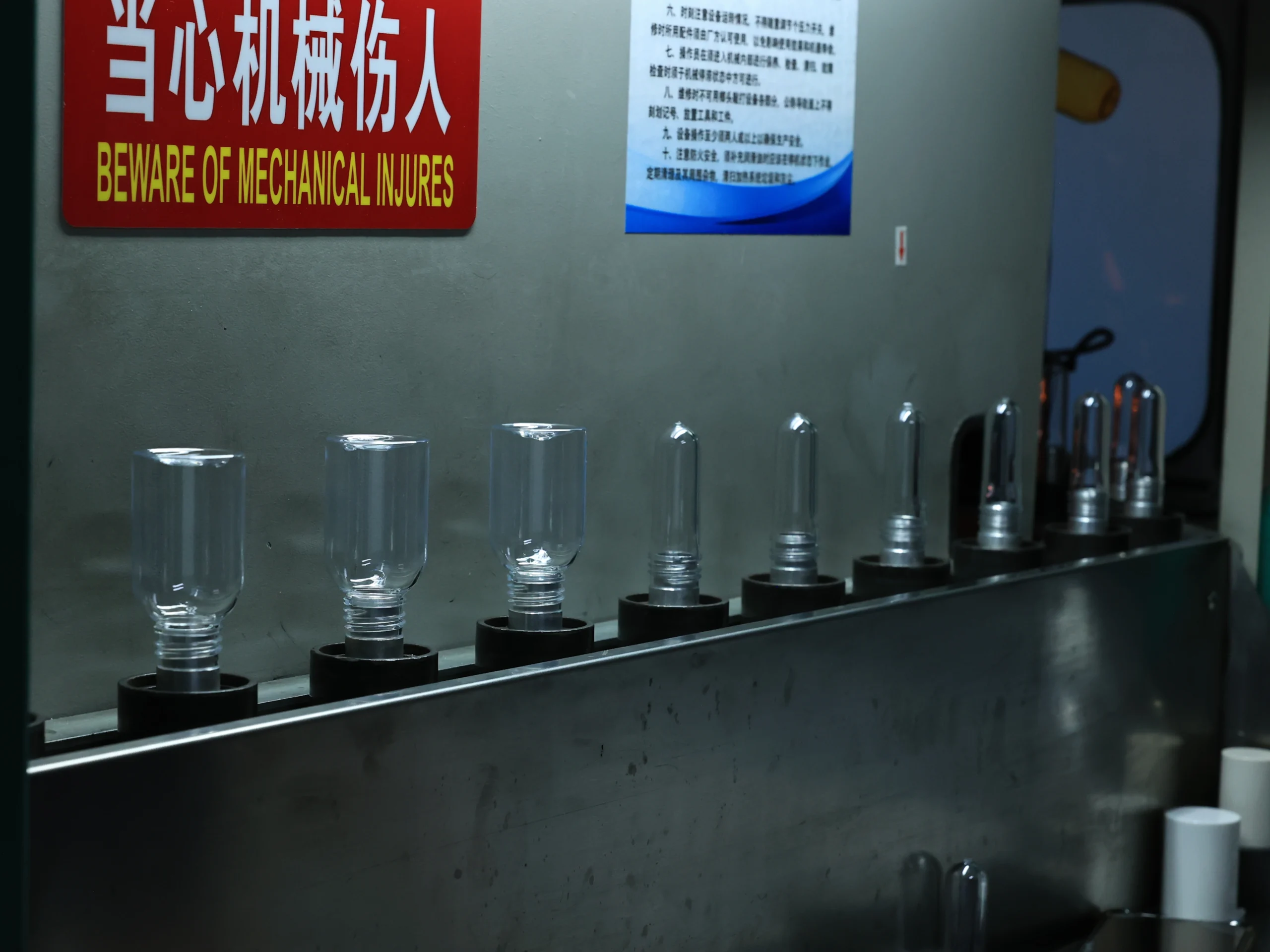 plastic bottle blowing