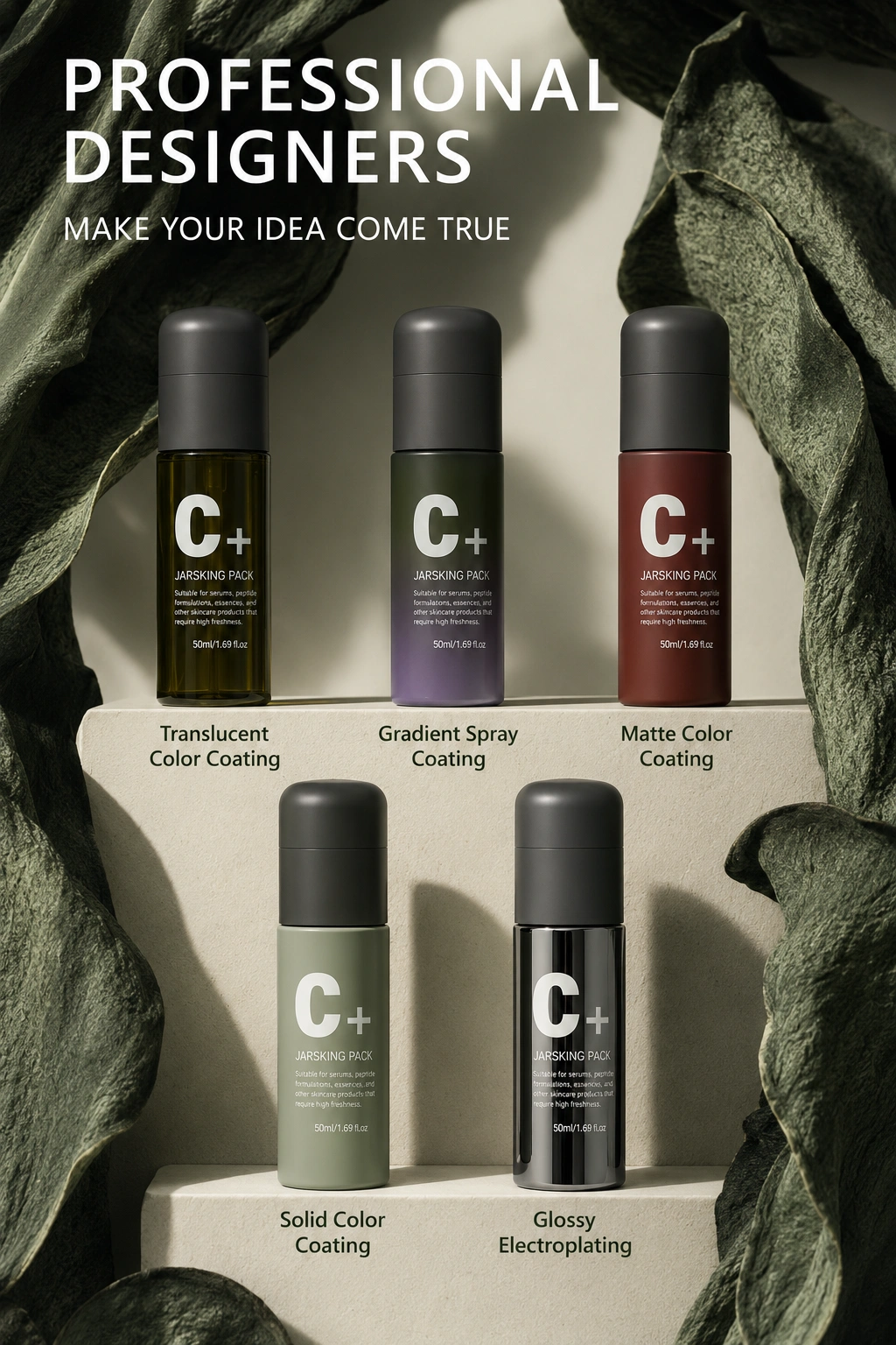 serum-pump-bottle-surface-finish-options