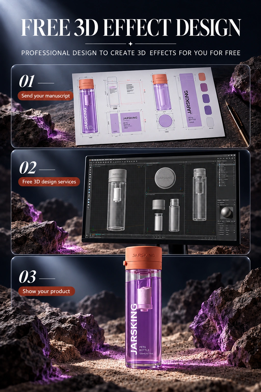dual-chamber-bottle-free-3d-effect-design-service