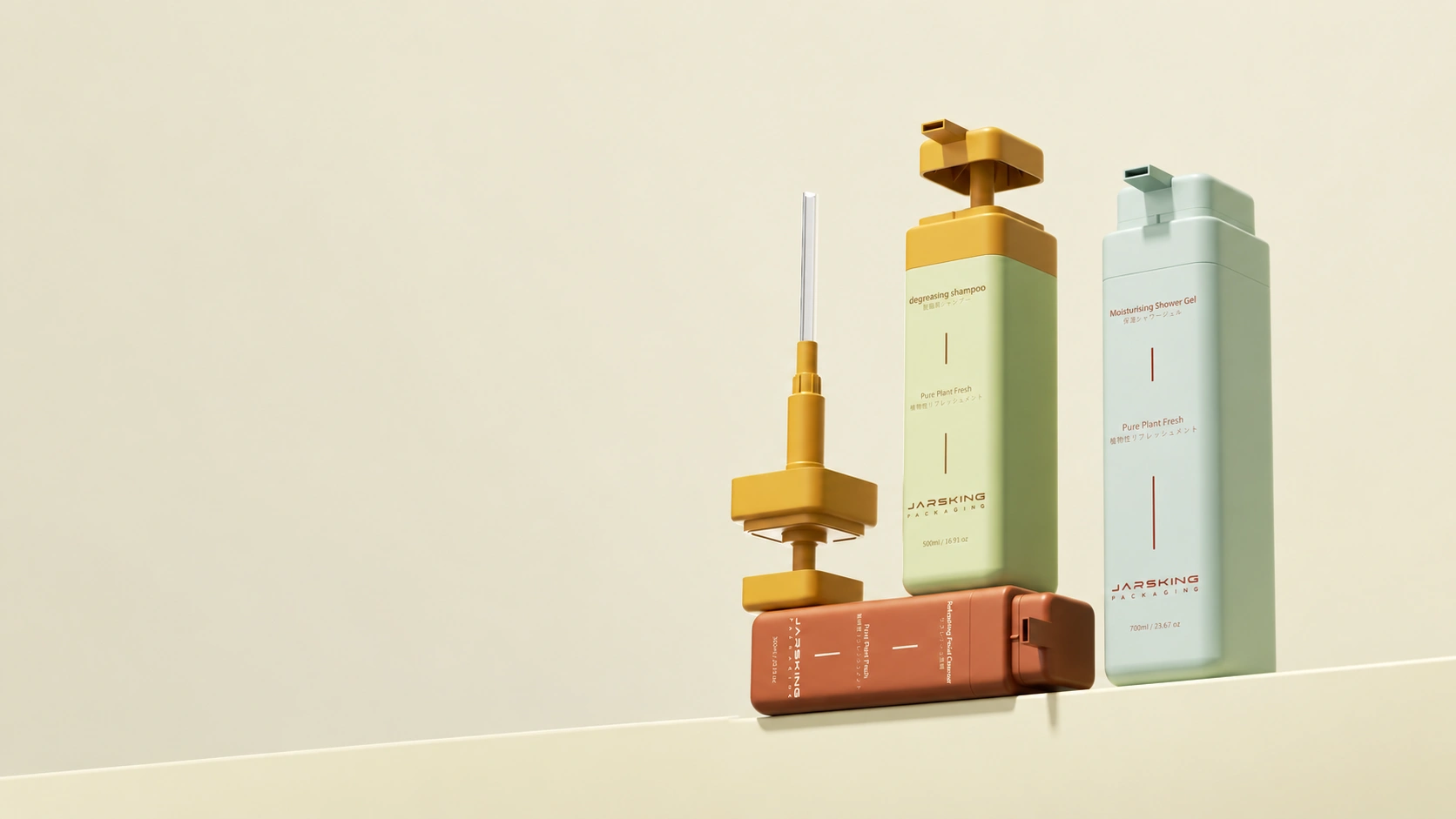 Plastic skincare bottles with pumps
