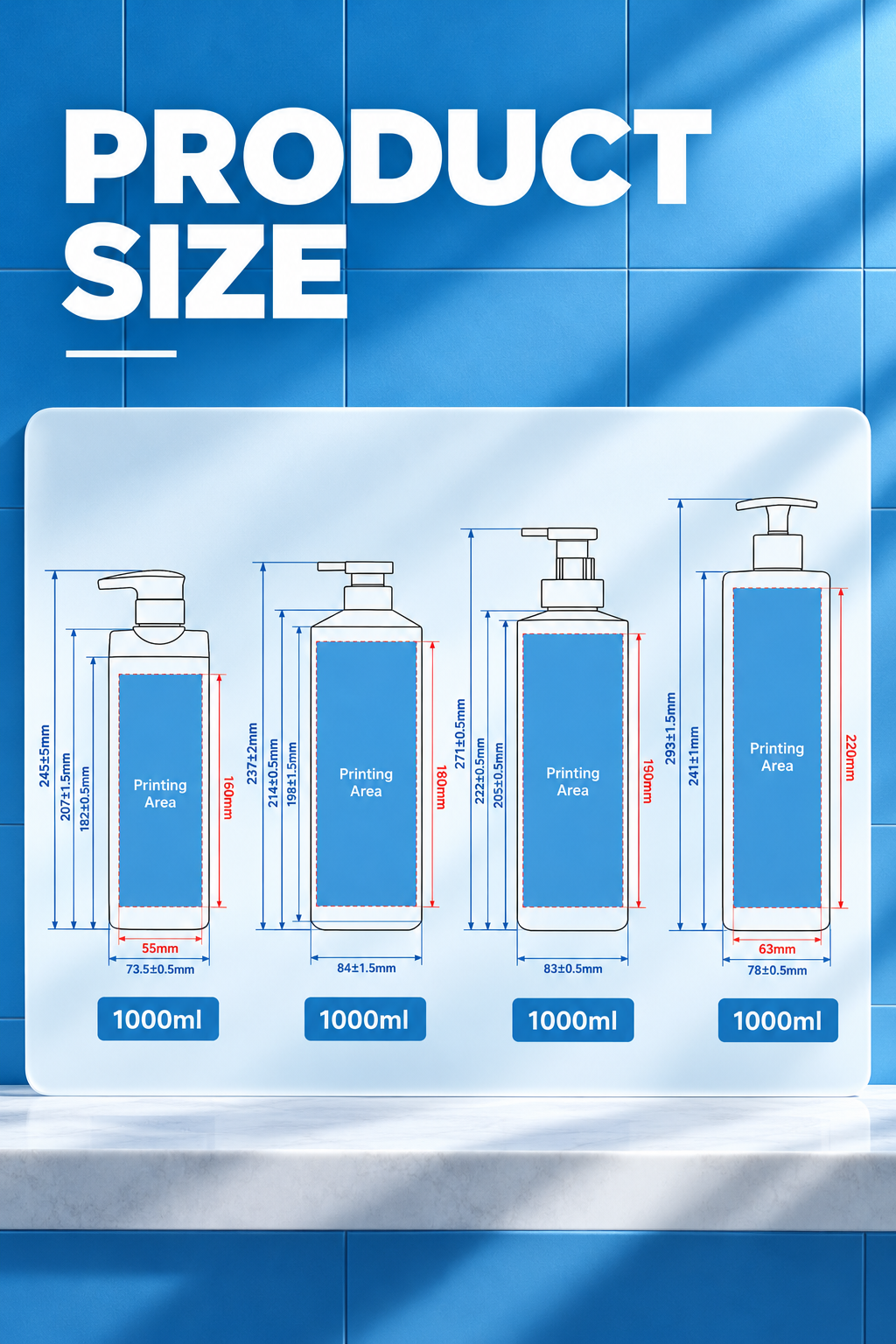 1000ml-pump-bottle-size-and-printing-guide