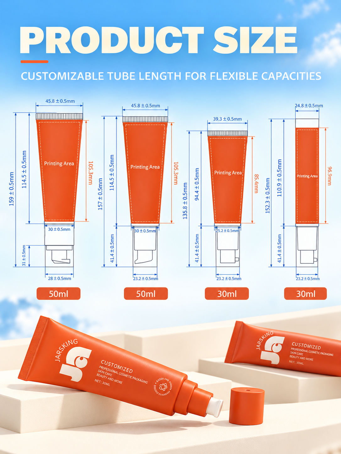 30ml-50ml-airless-pump-tube-size-guide