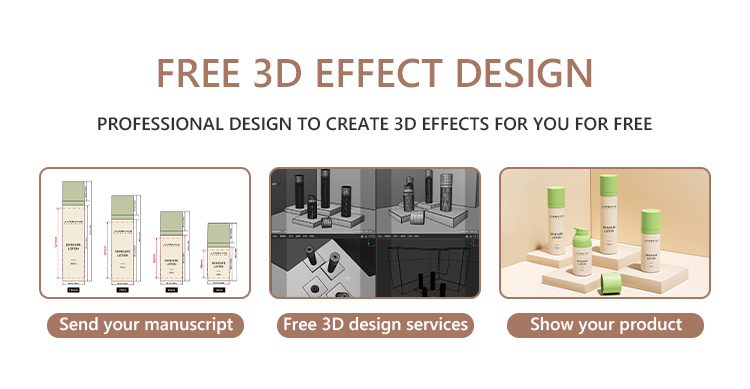 airless-packaging-3d-design-service