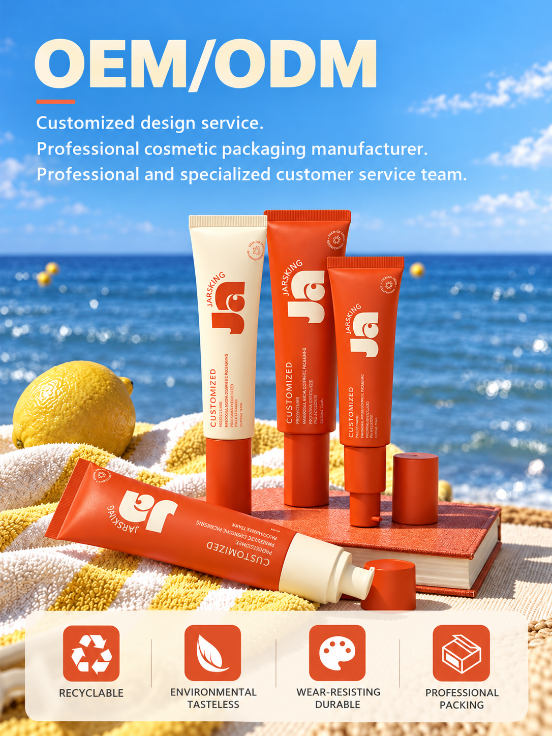 airless-pump-tube-oem-odm-service