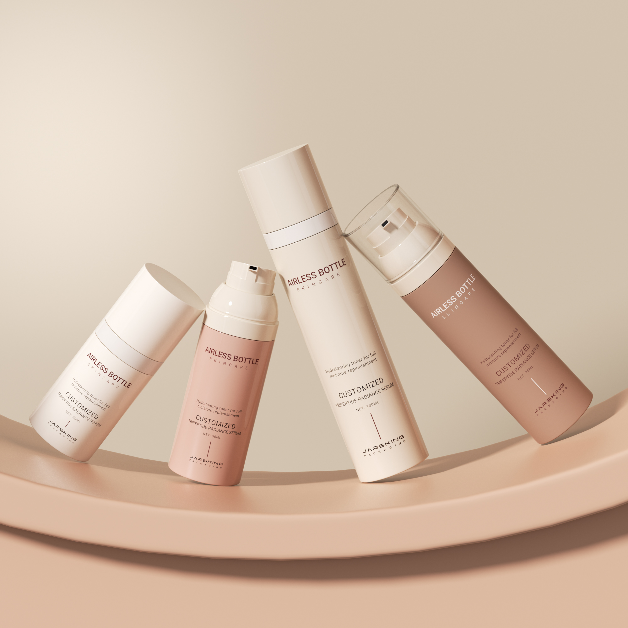 beige-airless-pump-bottle-skincare-collection