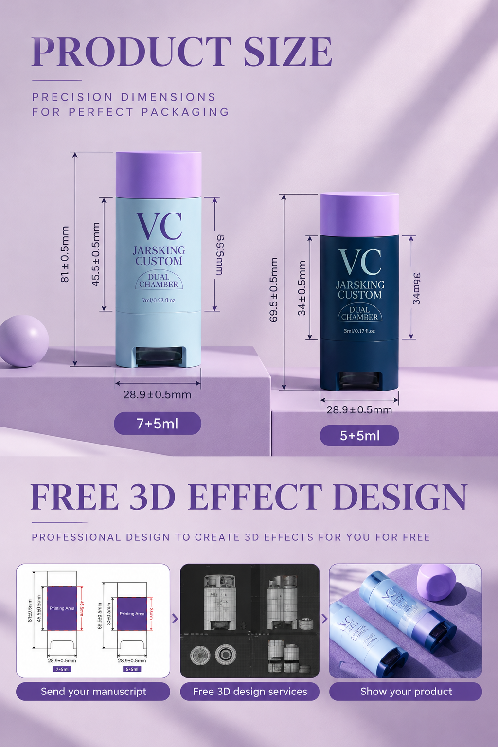dual-chamber-bottle-size-and-3d-design-guide
