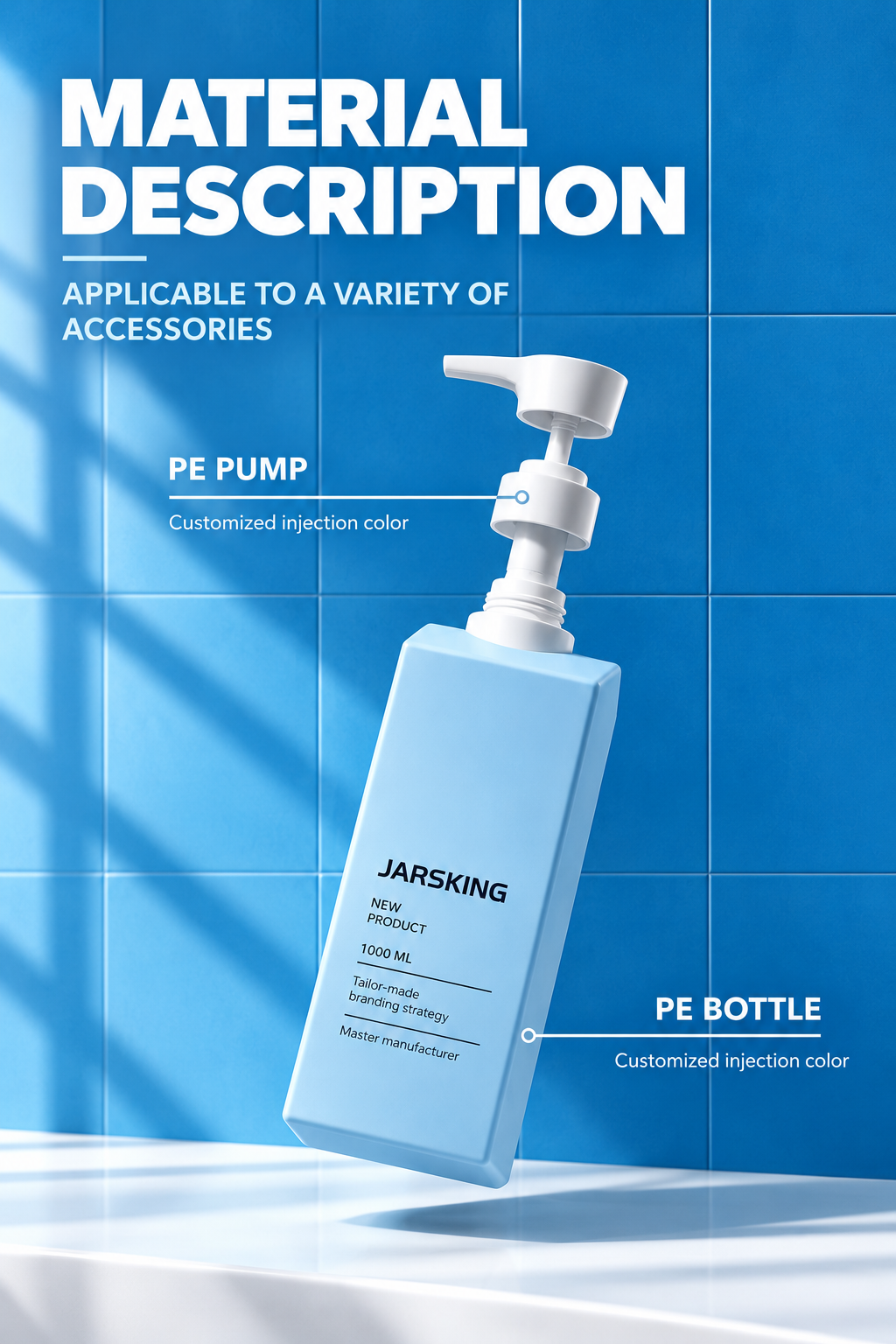pe-pump-bottle-material-description