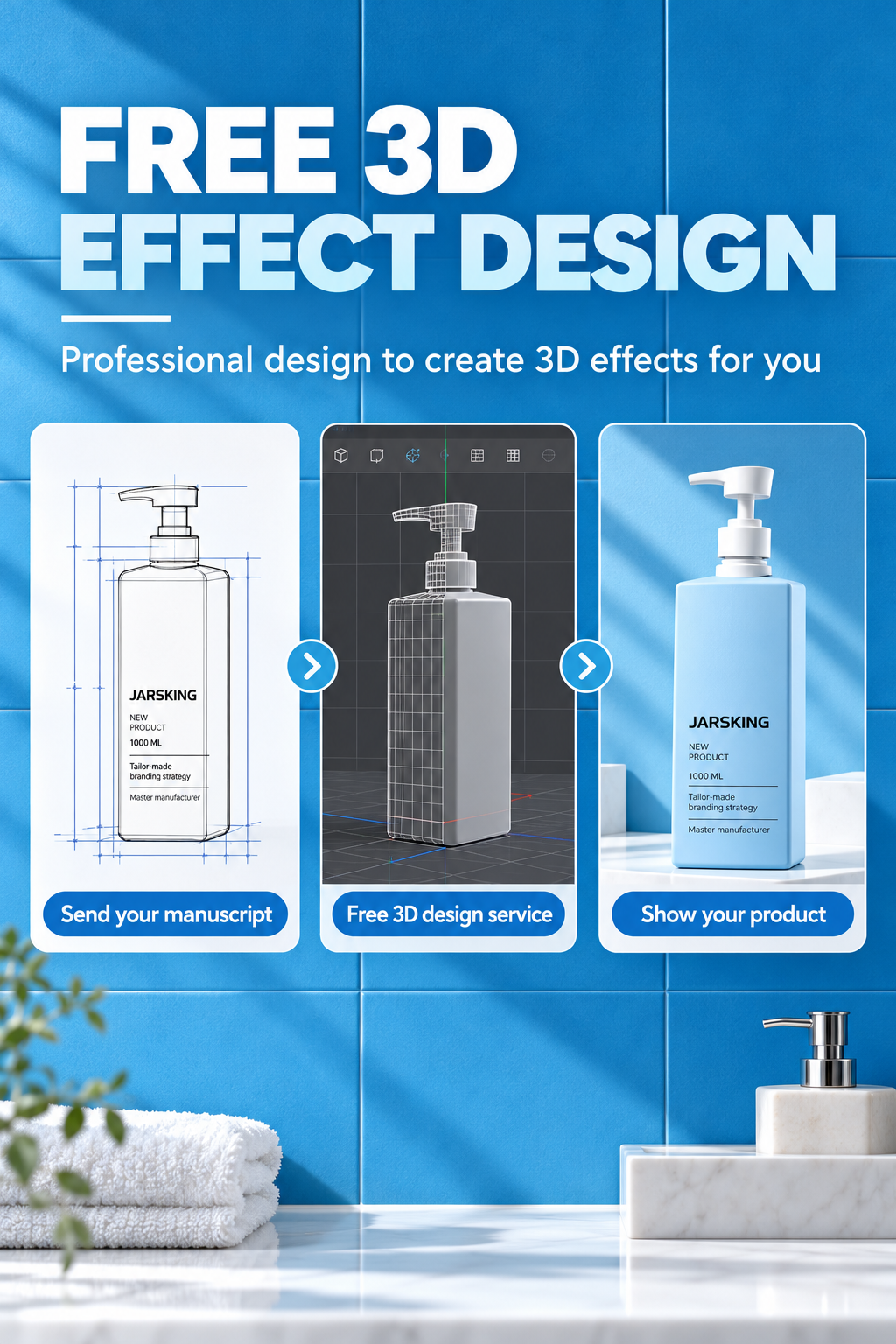 pump-bottle-3d-design-service