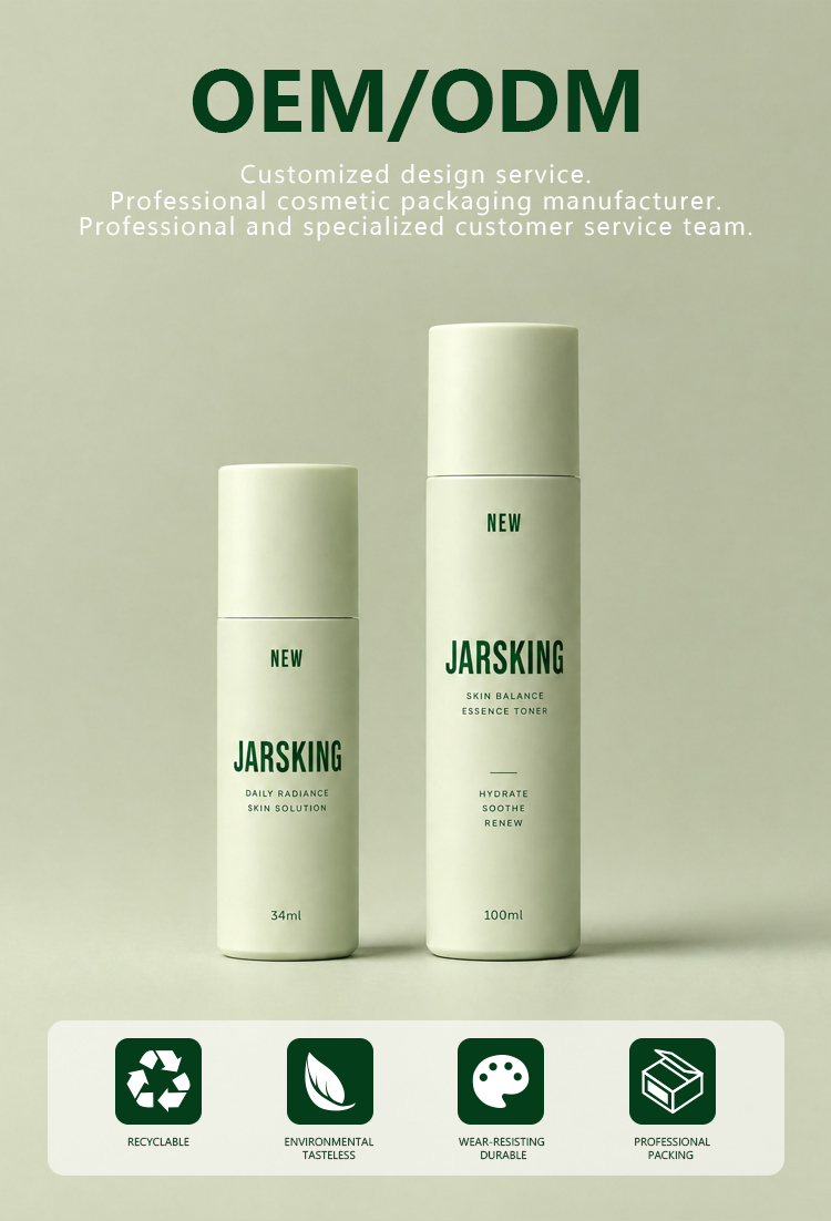 refillable-skincare-bottle-oem-odm-service