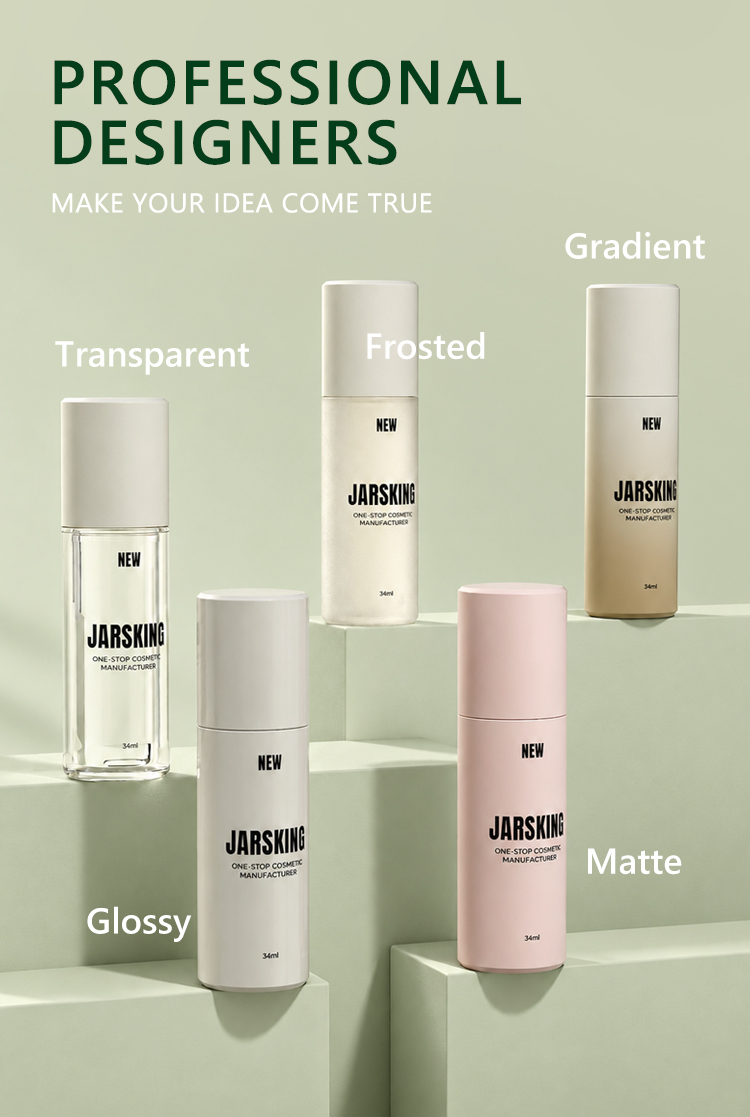 skincare-pump-bottle-surface-finish-options